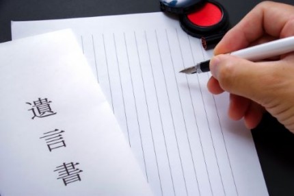 22209847_s 22209847_s