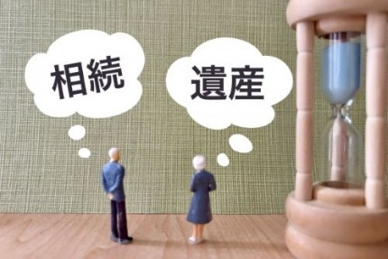 29329725_s 29329725_s