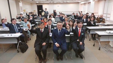 いかにピンチを楽しめるか？_セミナー開催